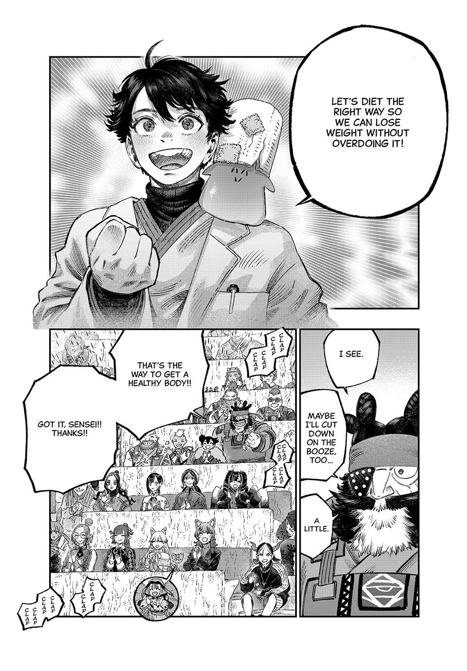 Koudou ni Hattatsu Shita Igaku wa Mahou to Kubetsu ga Tsukanai Chap 39 - Next Chap 40