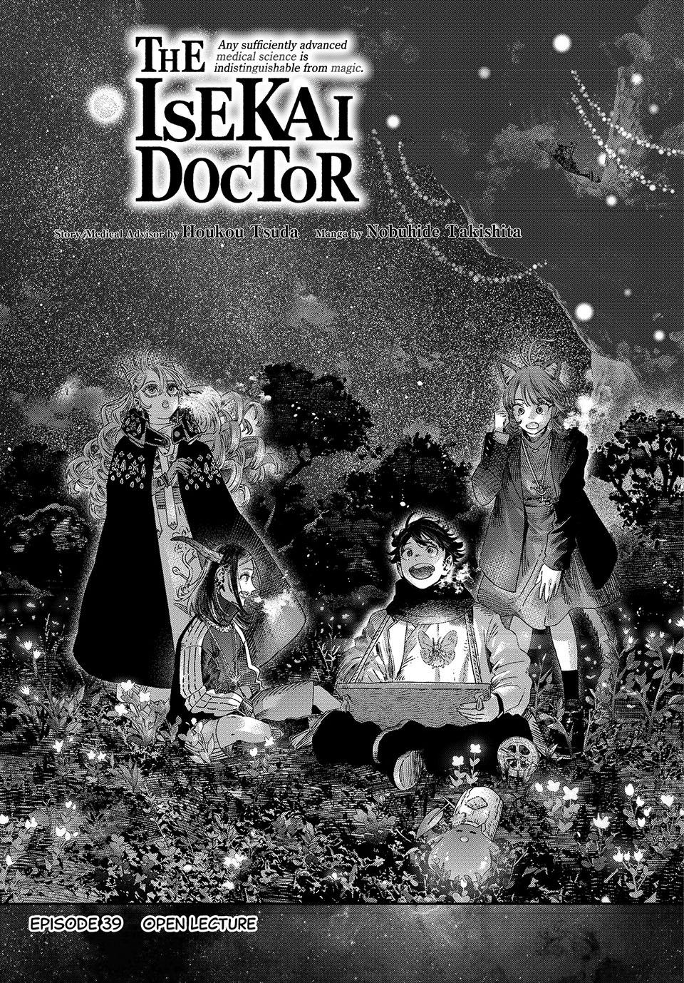 Koudou ni Hattatsu Shita Igaku wa Mahou to Kubetsu ga Tsukanai Chap 39 - Next Chap 40