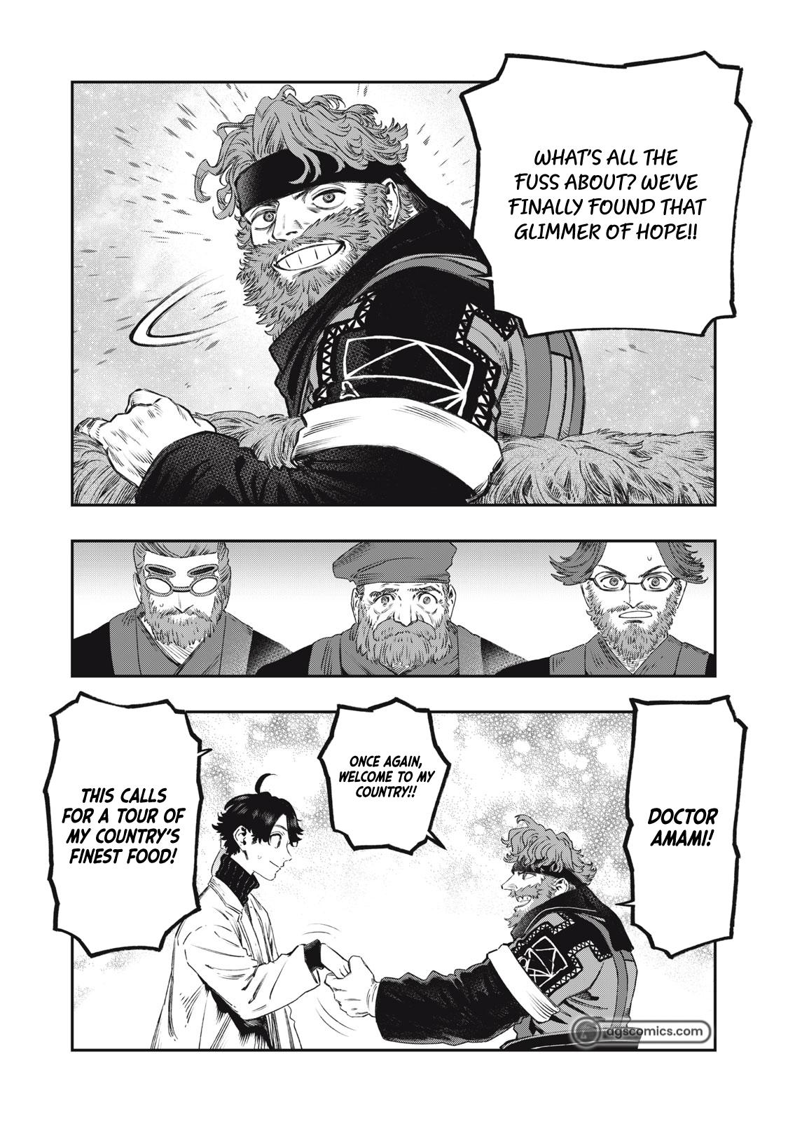 Koudou ni Hattatsu Shita Igaku wa Mahou to Kubetsu ga Tsukanai Chap 32 - Next Chap 33