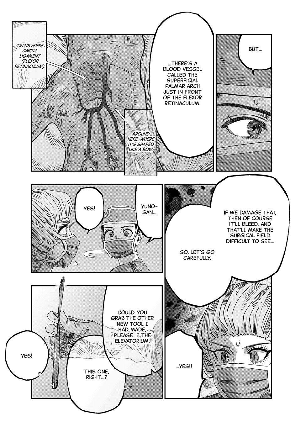 Koudou ni Hattatsu Shita Igaku wa Mahou to Kubetsu ga Tsukanai Chap 33 - Next Chap 34