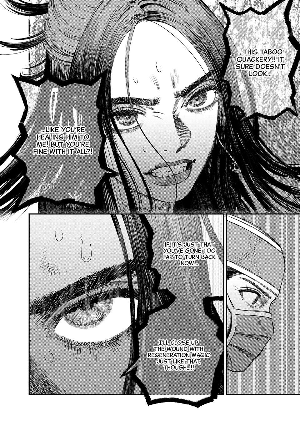 Koudou ni Hattatsu Shita Igaku wa Mahou to Kubetsu ga Tsukanai Chap 33 - Next Chap 34