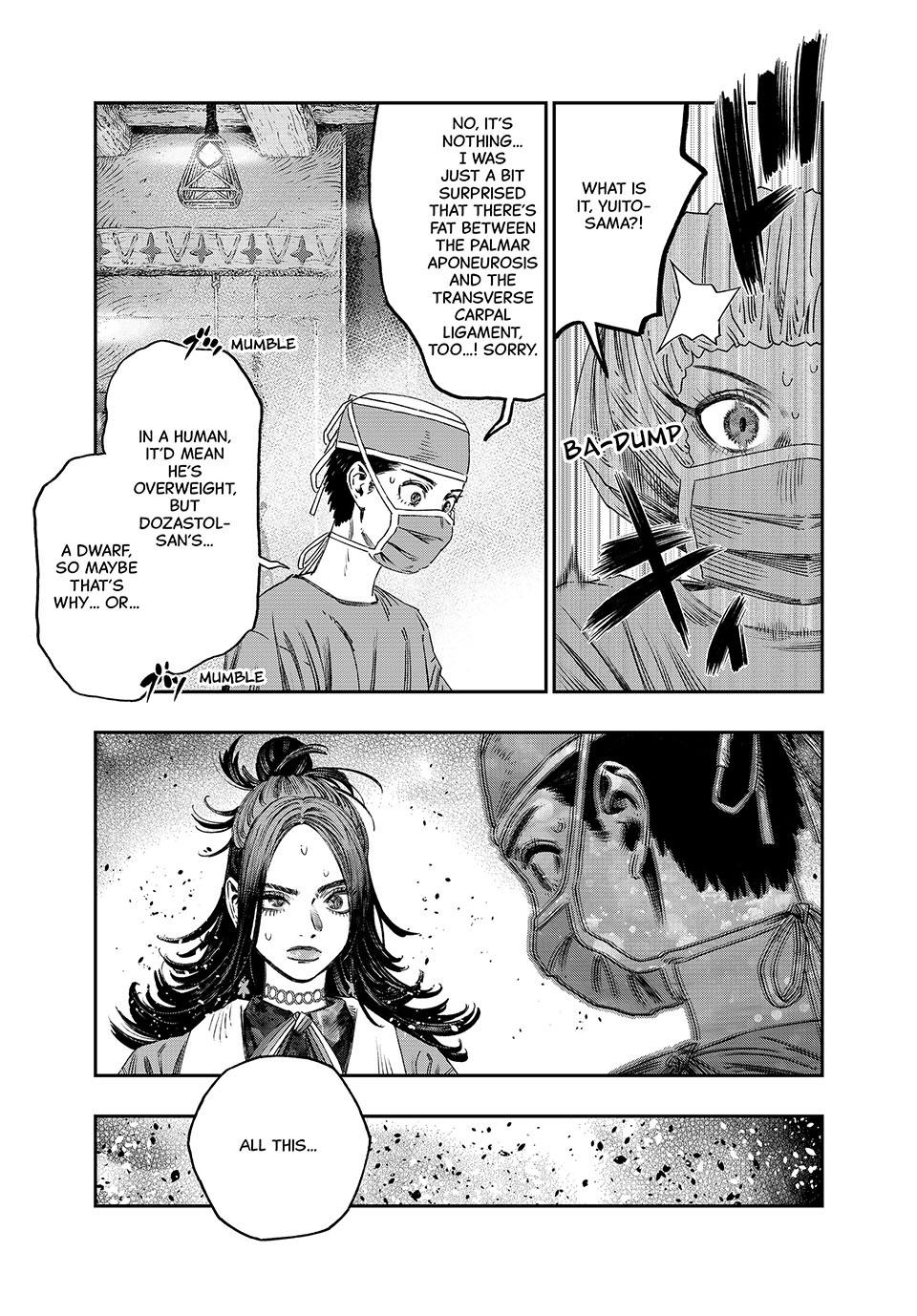 Koudou ni Hattatsu Shita Igaku wa Mahou to Kubetsu ga Tsukanai Chap 33 - Next Chap 34