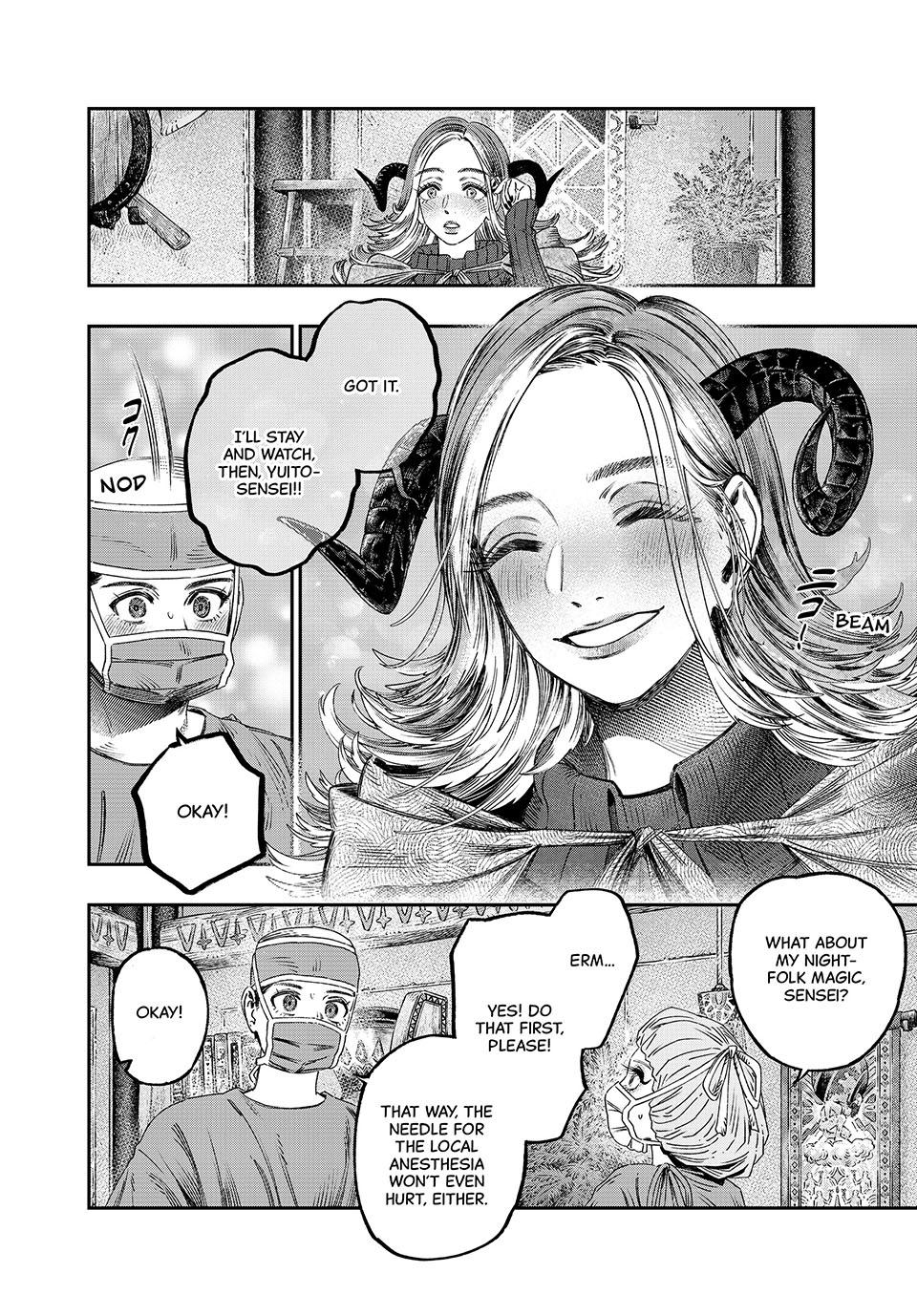 Koudou ni Hattatsu Shita Igaku wa Mahou to Kubetsu ga Tsukanai Chap 33 - Next Chap 34