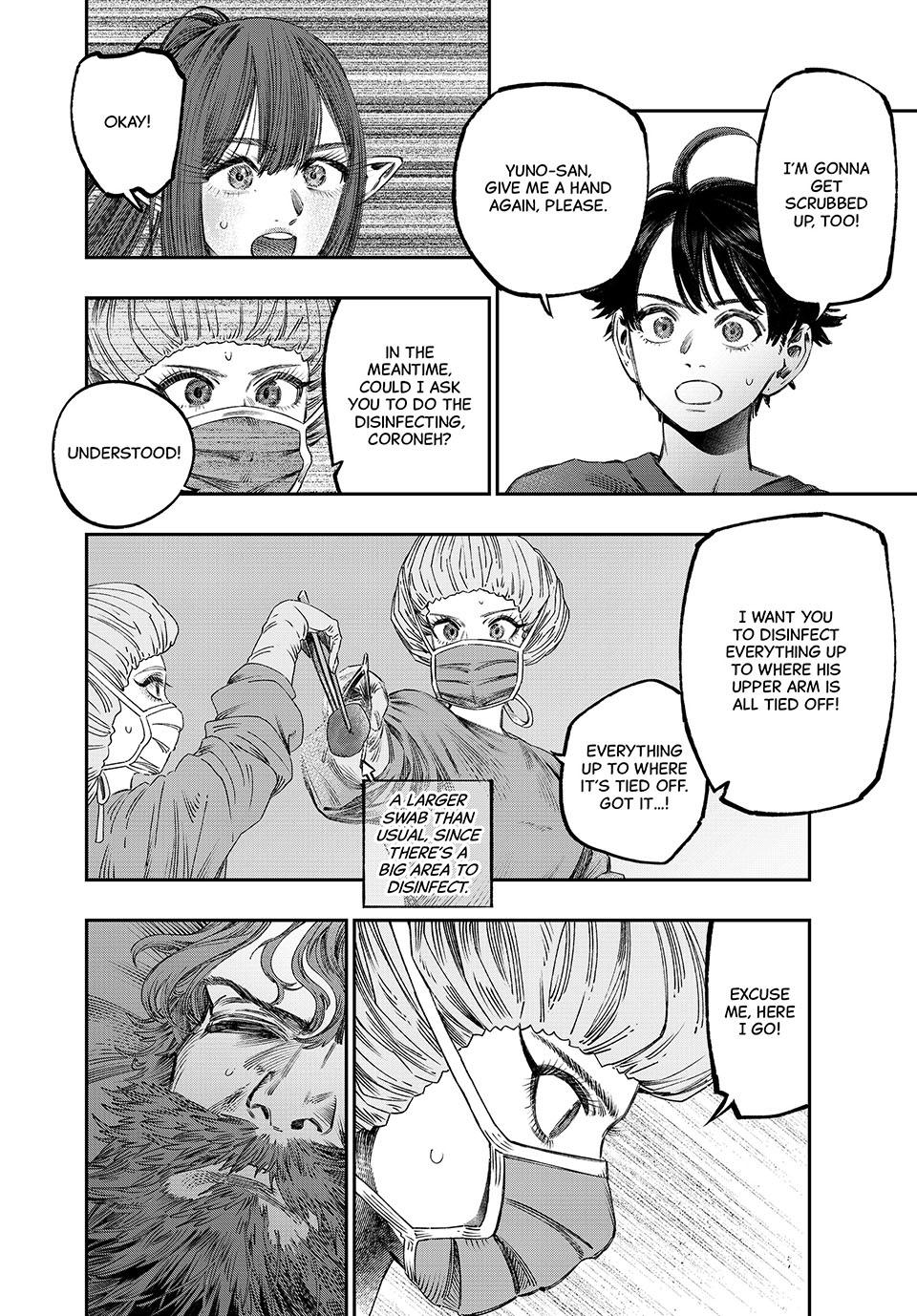 Koudou ni Hattatsu Shita Igaku wa Mahou to Kubetsu ga Tsukanai Chap 33 - Next Chap 34