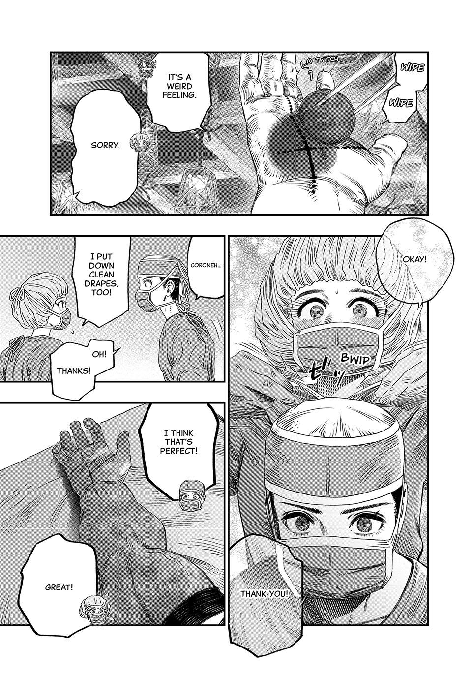 Koudou ni Hattatsu Shita Igaku wa Mahou to Kubetsu ga Tsukanai Chap 33 - Next Chap 34