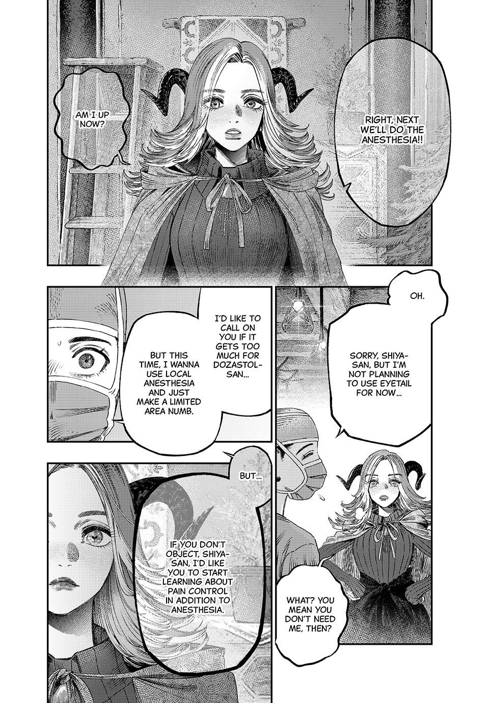Koudou ni Hattatsu Shita Igaku wa Mahou to Kubetsu ga Tsukanai Chap 33 - Next Chap 34