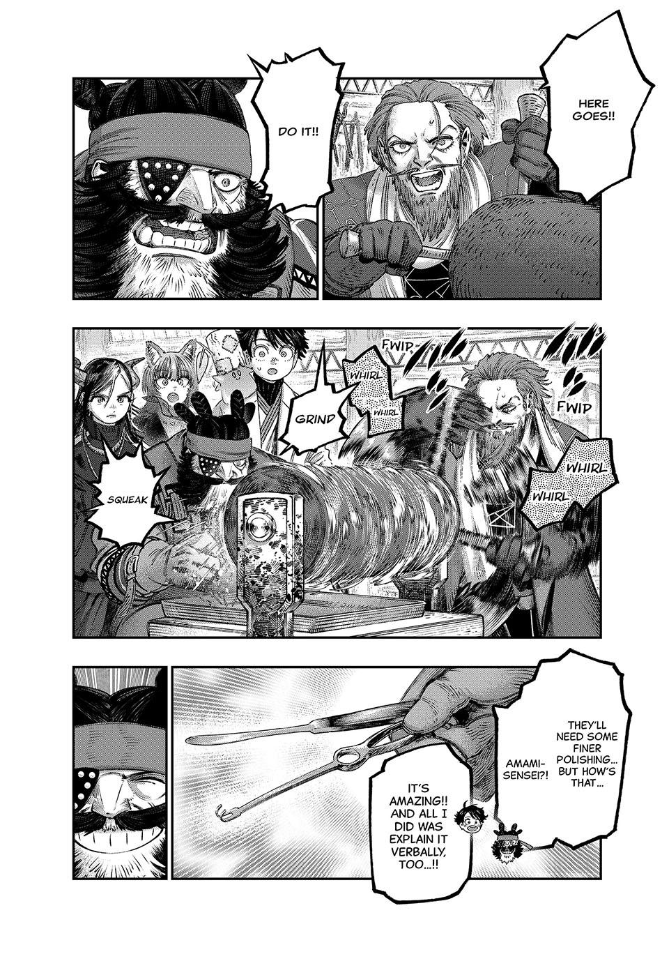 Koudou ni Hattatsu Shita Igaku wa Mahou to Kubetsu ga Tsukanai Chap 33 - Next Chap 34