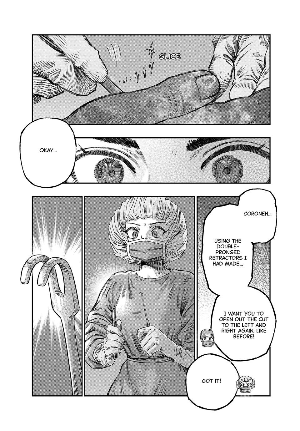 Koudou ni Hattatsu Shita Igaku wa Mahou to Kubetsu ga Tsukanai Chap 33 - Next Chap 34