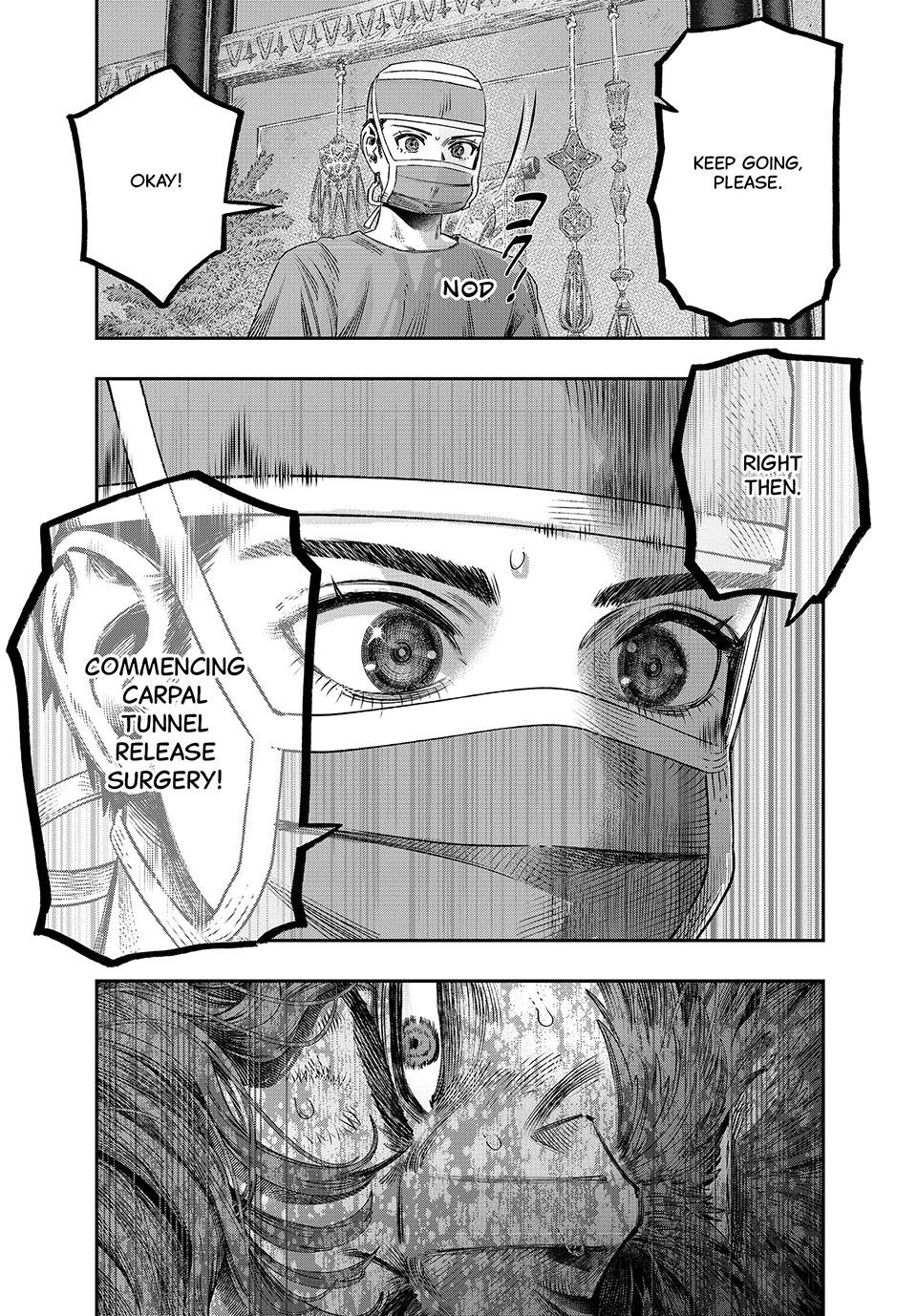 Koudou ni Hattatsu Shita Igaku wa Mahou to Kubetsu ga Tsukanai Chap 33 - Next Chap 34