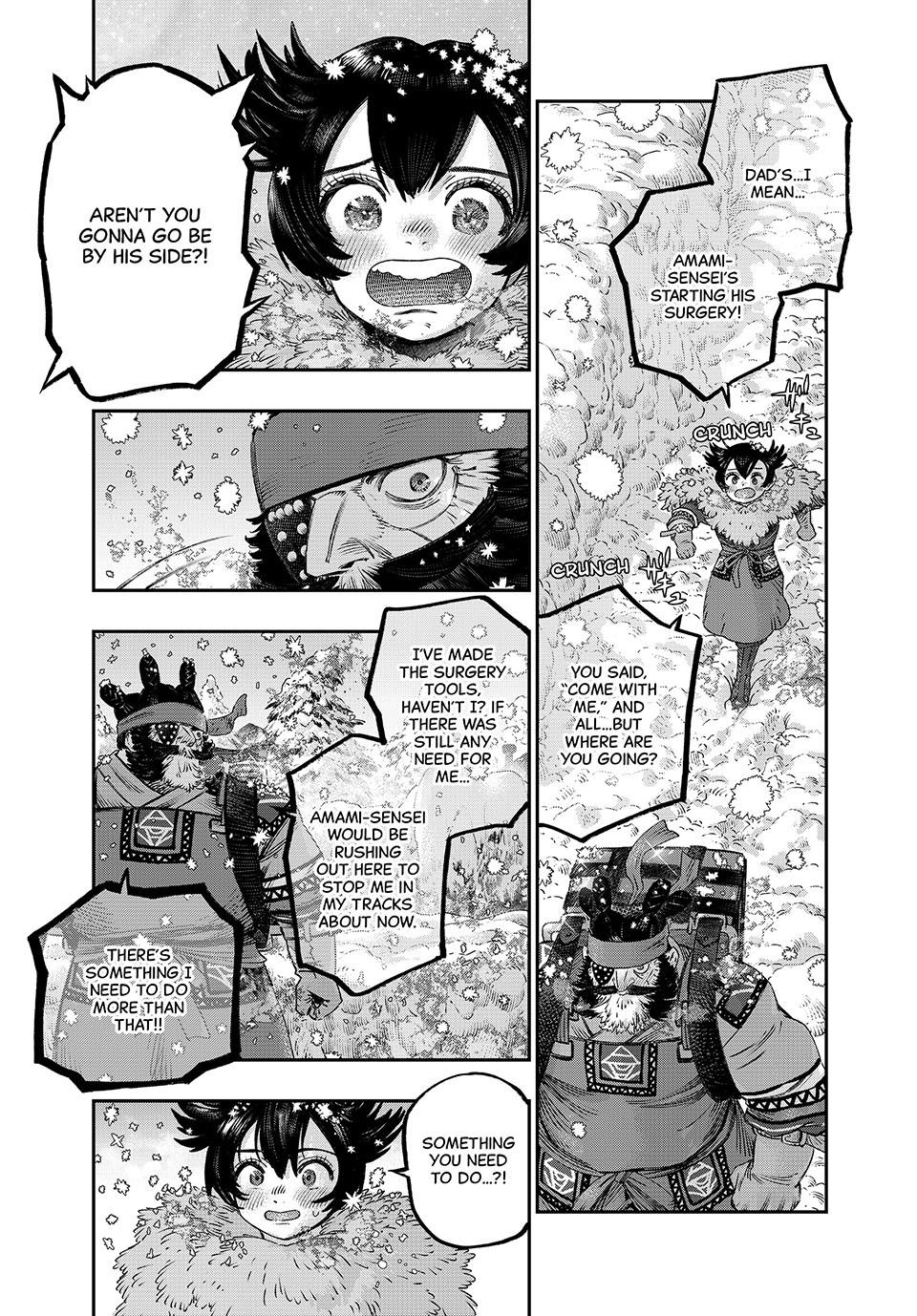 Koudou ni Hattatsu Shita Igaku wa Mahou to Kubetsu ga Tsukanai Chap 33 - Next Chap 34