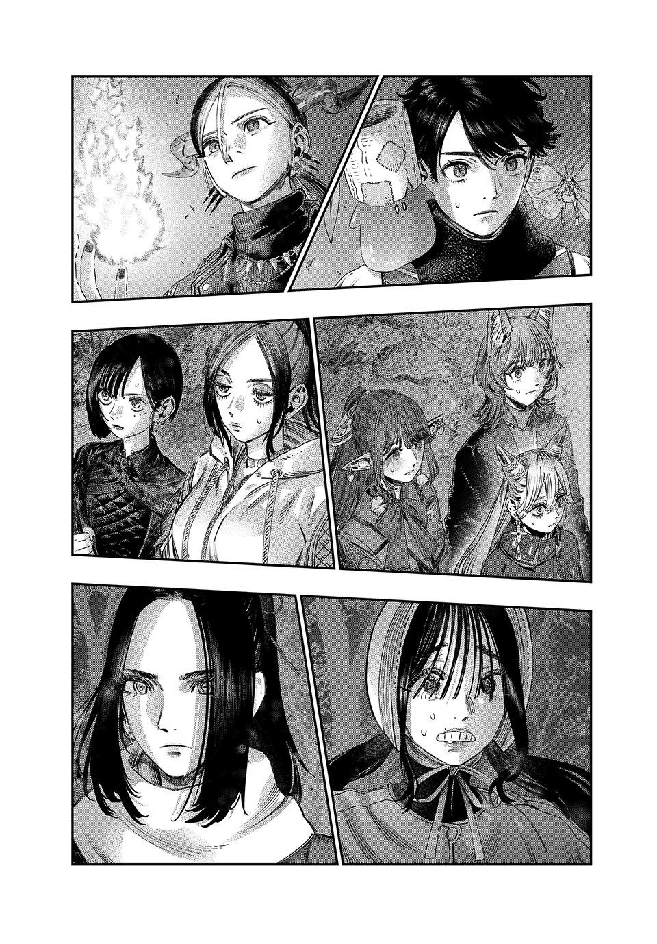 Koudou ni Hattatsu Shita Igaku wa Mahou to Kubetsu ga Tsukanai Chap 44 - Next Chap 45