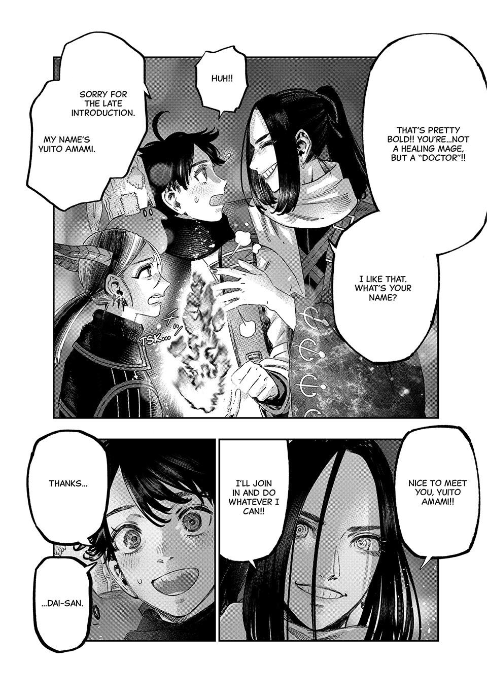 Koudou ni Hattatsu Shita Igaku wa Mahou to Kubetsu ga Tsukanai Chap 44 - Next Chap 45