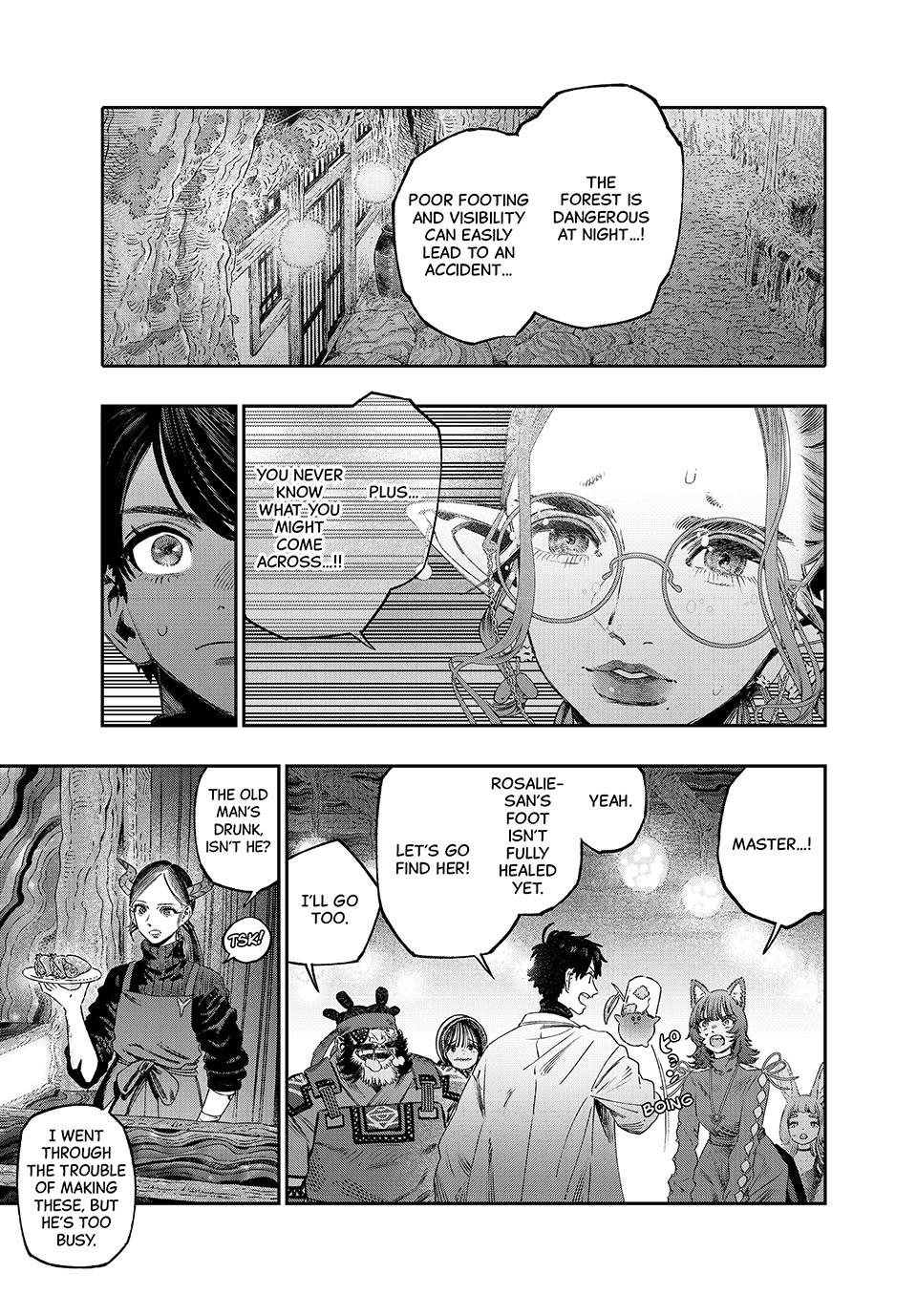 Koudou ni Hattatsu Shita Igaku wa Mahou to Kubetsu ga Tsukanai Chap 44 - Next Chap 45