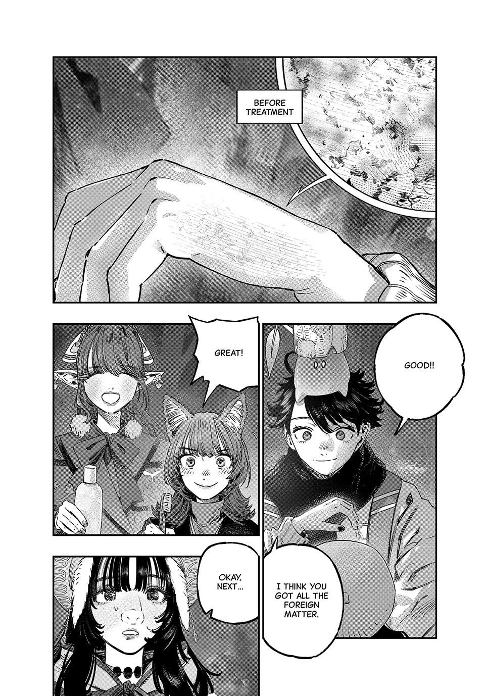 Koudou ni Hattatsu Shita Igaku wa Mahou to Kubetsu ga Tsukanai Chap 44 - Next Chap 45