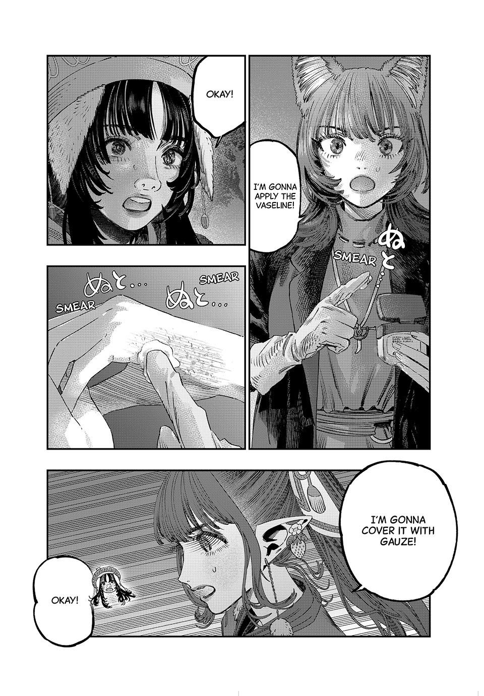 Koudou ni Hattatsu Shita Igaku wa Mahou to Kubetsu ga Tsukanai Chap 44 - Next Chap 45