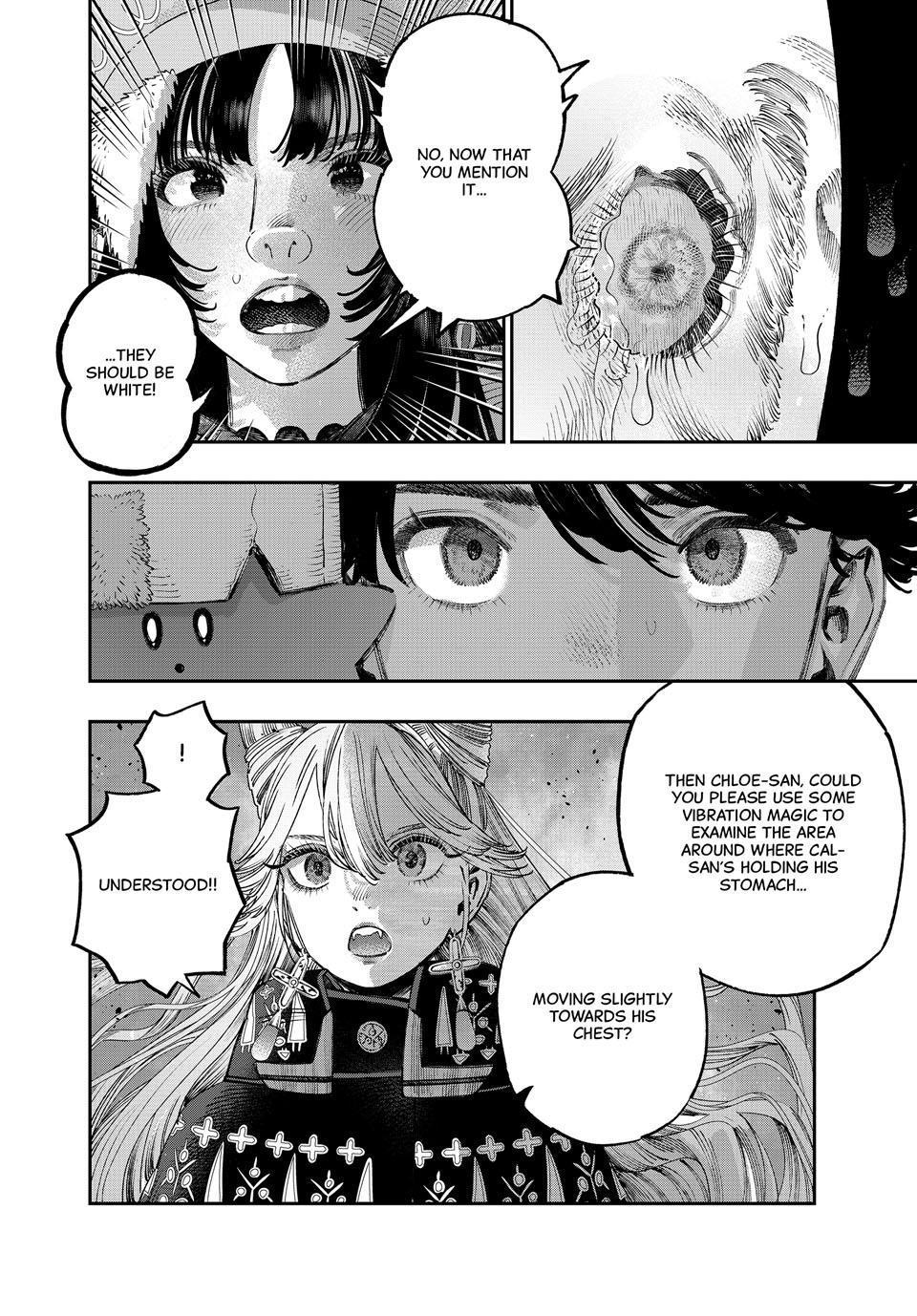 Koudou ni Hattatsu Shita Igaku wa Mahou to Kubetsu ga Tsukanai Chap 45 - Next Chap 46