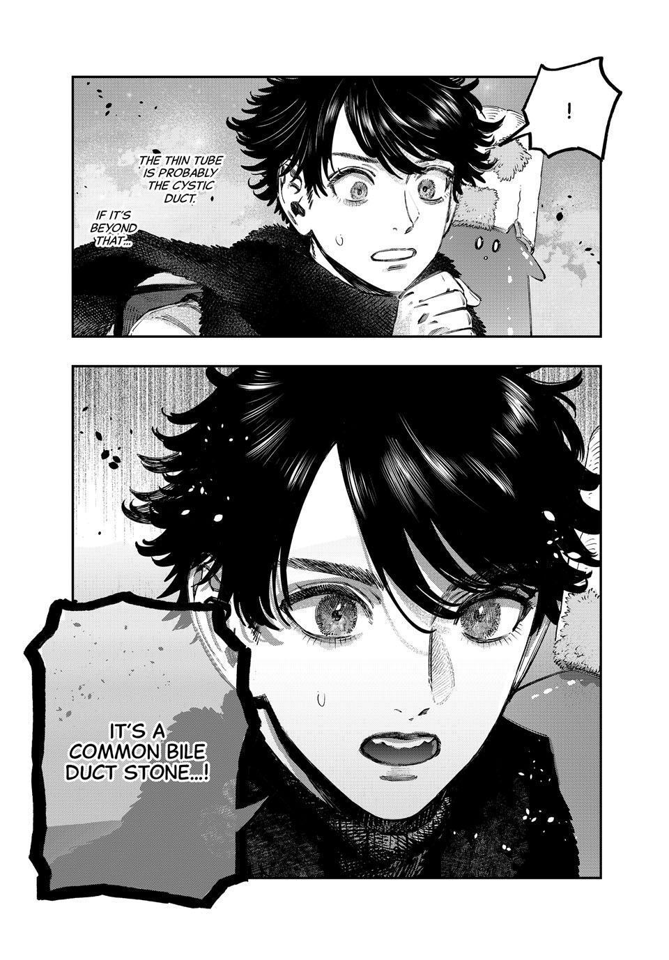 Koudou ni Hattatsu Shita Igaku wa Mahou to Kubetsu ga Tsukanai Chap 45 - Next Chap 46