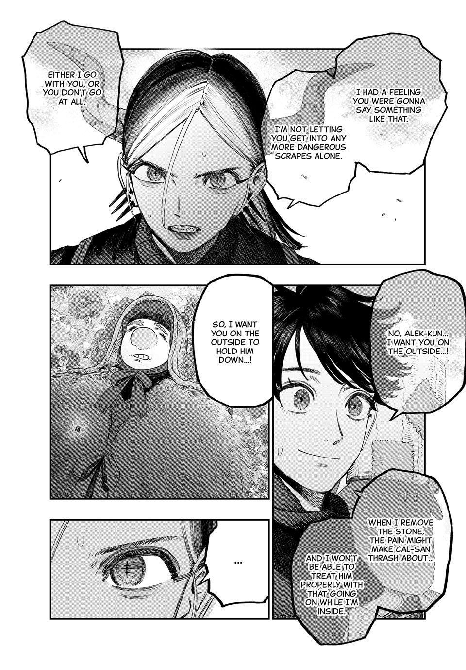 Koudou ni Hattatsu Shita Igaku wa Mahou to Kubetsu ga Tsukanai Chap 46 - Next Chap 47