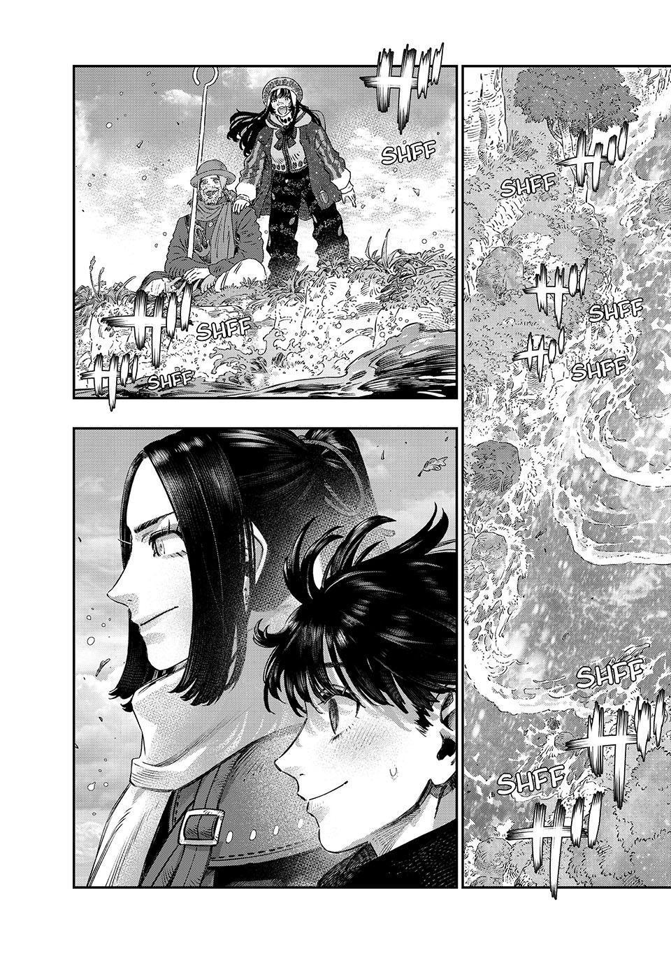 Koudou ni Hattatsu Shita Igaku wa Mahou to Kubetsu ga Tsukanai Chap 46 - Next Chap 47