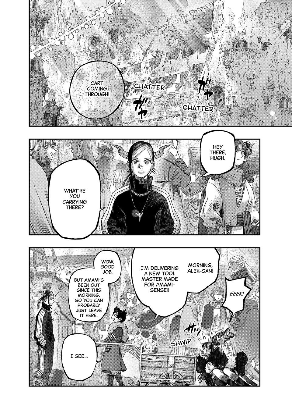 Koudou ni Hattatsu Shita Igaku wa Mahou to Kubetsu ga Tsukanai Chap 40 - Next Chap 41