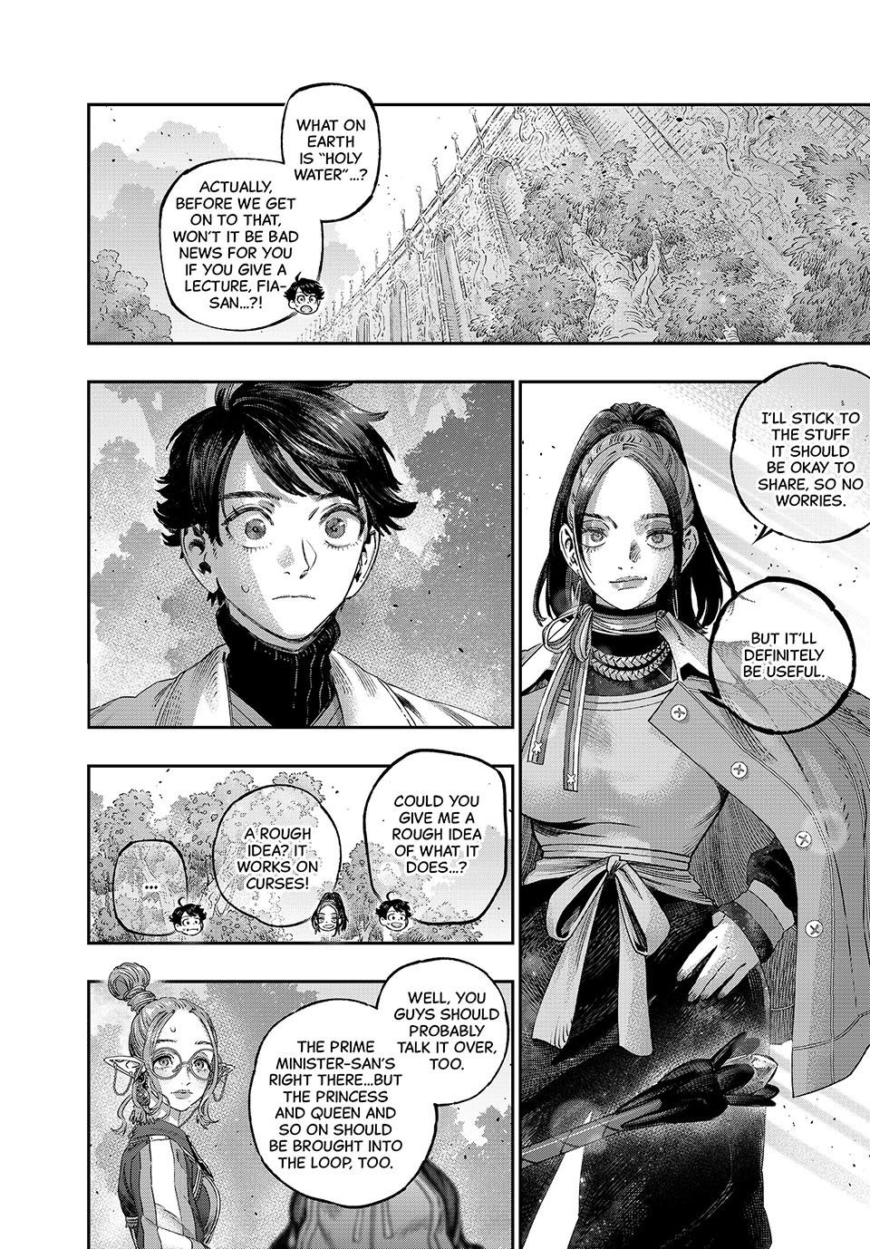 Koudou ni Hattatsu Shita Igaku wa Mahou to Kubetsu ga Tsukanai Chap 40 - Next Chap 41