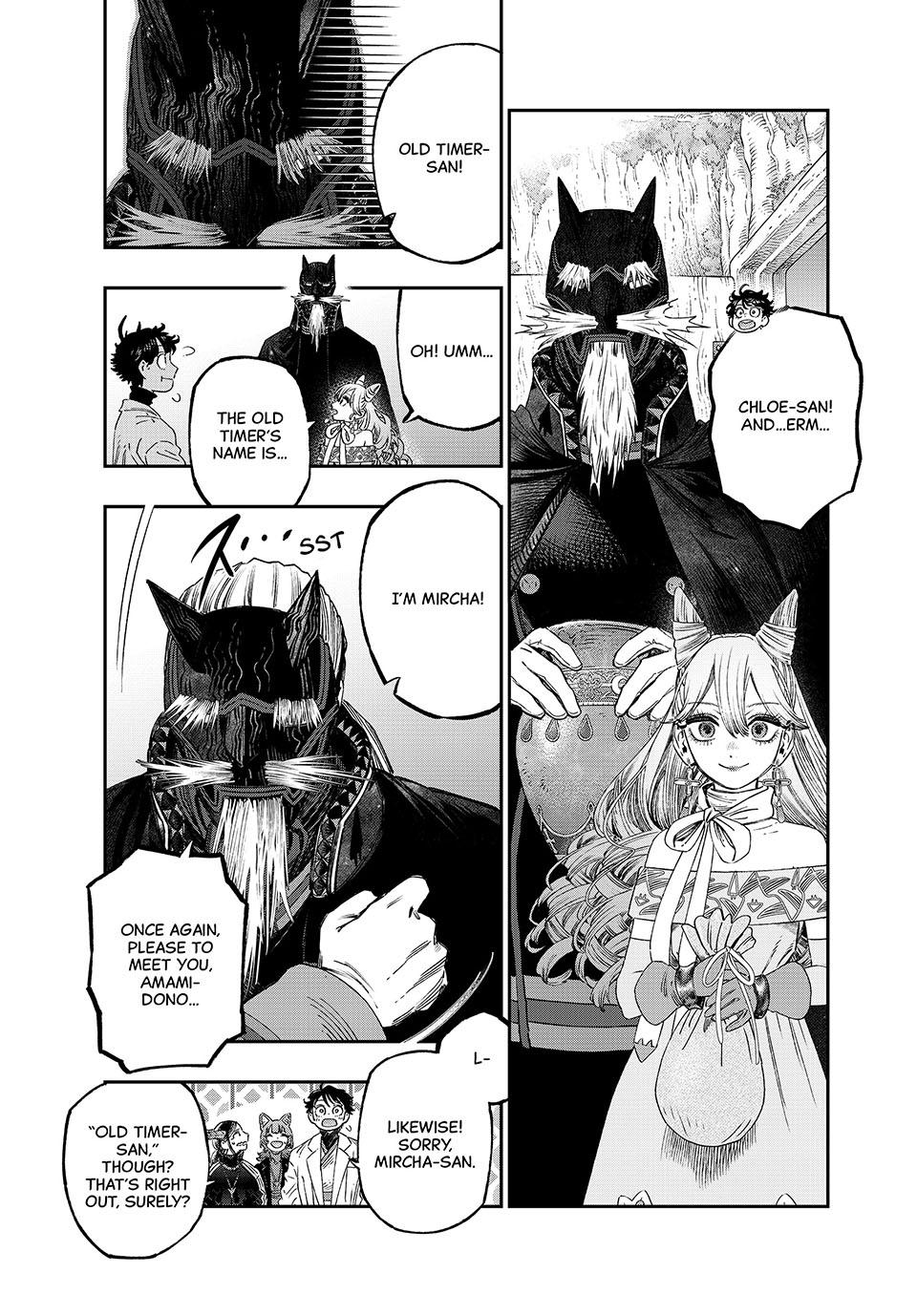 Koudou ni Hattatsu Shita Igaku wa Mahou to Kubetsu ga Tsukanai Chap 40 - Next Chap 41