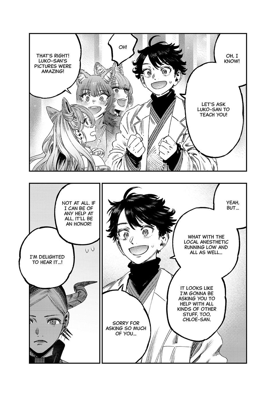 Koudou ni Hattatsu Shita Igaku wa Mahou to Kubetsu ga Tsukanai Chap 40 - Next Chap 41