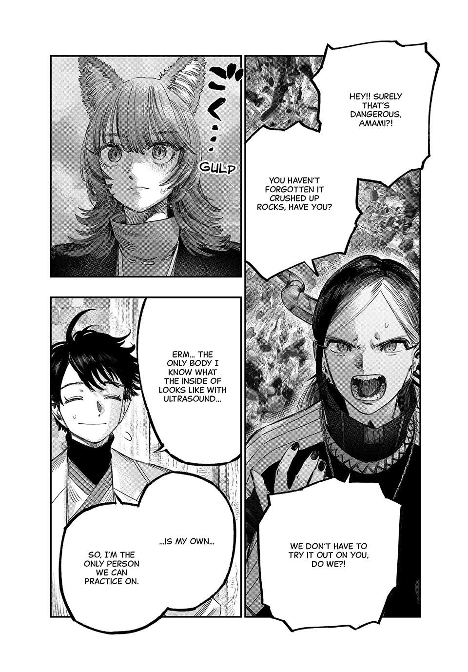 Koudou ni Hattatsu Shita Igaku wa Mahou to Kubetsu ga Tsukanai Chap 40 - Next Chap 41