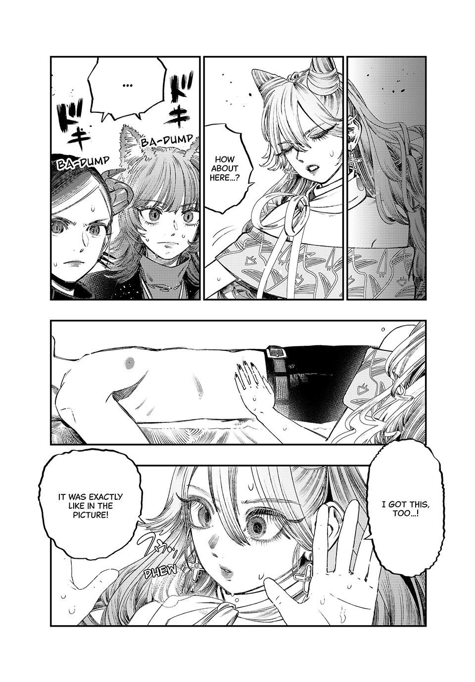 Koudou ni Hattatsu Shita Igaku wa Mahou to Kubetsu ga Tsukanai Chap 40 - Next Chap 41