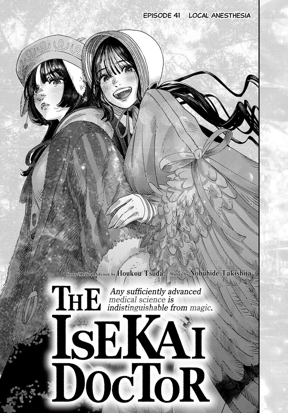 Koudou ni Hattatsu Shita Igaku wa Mahou to Kubetsu ga Tsukanai Chap 41 - Next Chap 42