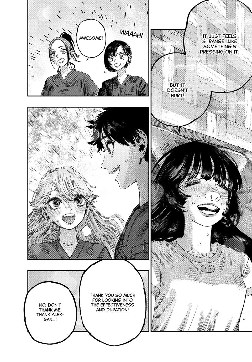 Koudou ni Hattatsu Shita Igaku wa Mahou to Kubetsu ga Tsukanai Chap 42 - Next Chap 43