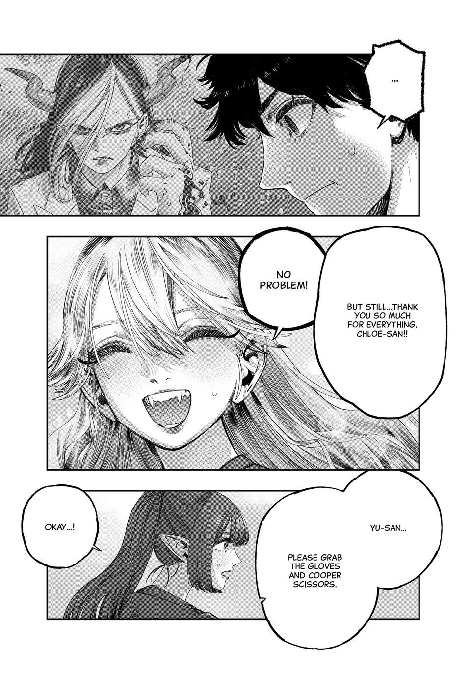 Koudou ni Hattatsu Shita Igaku wa Mahou to Kubetsu ga Tsukanai Chap 42 - Next Chap 43