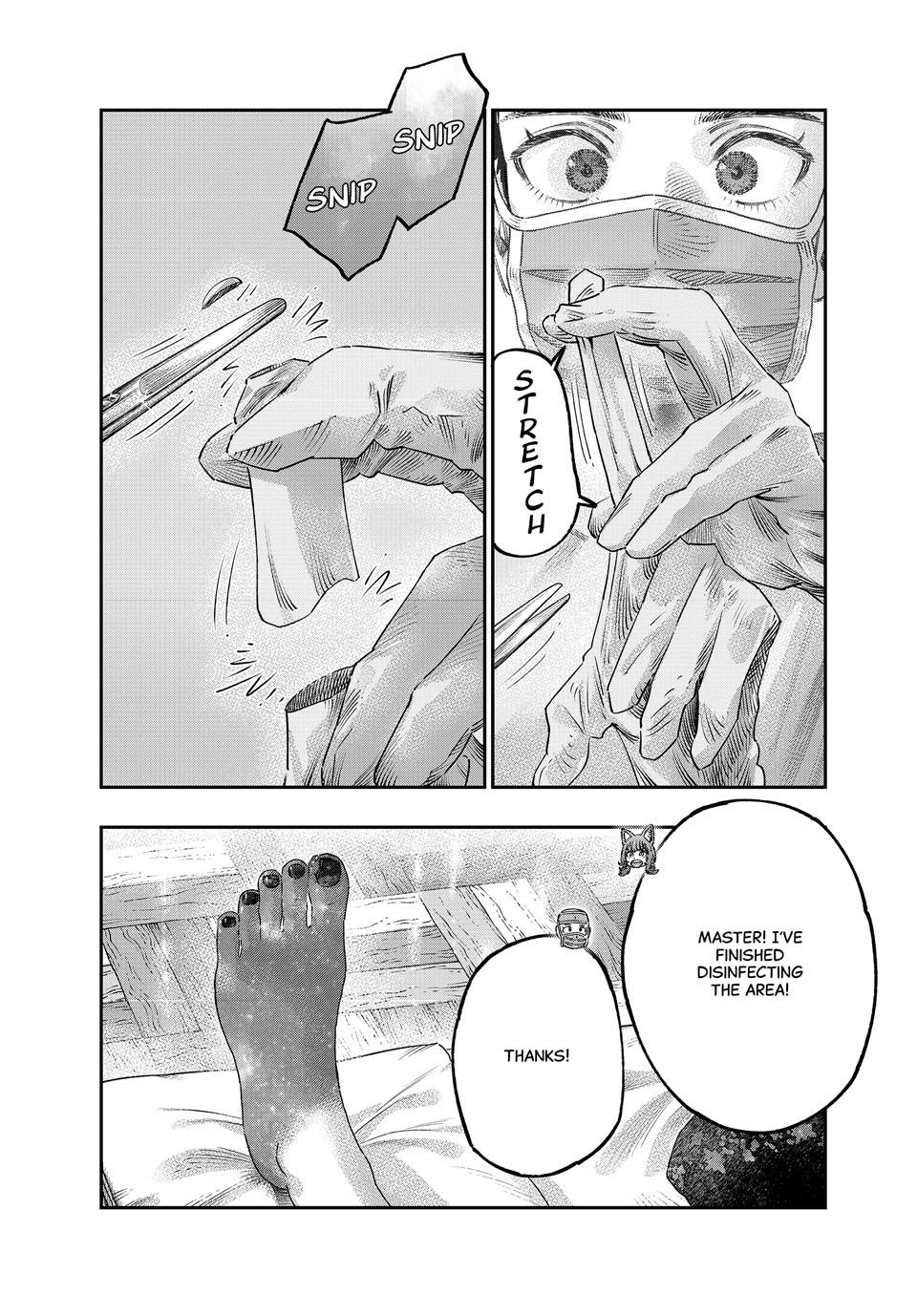 Koudou ni Hattatsu Shita Igaku wa Mahou to Kubetsu ga Tsukanai Chap 42 - Next Chap 43