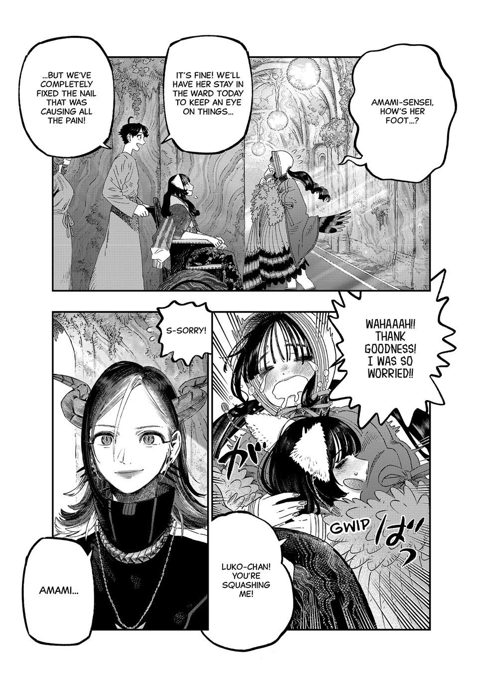 Koudou ni Hattatsu Shita Igaku wa Mahou to Kubetsu ga Tsukanai Chap 43 - Next Chap 44