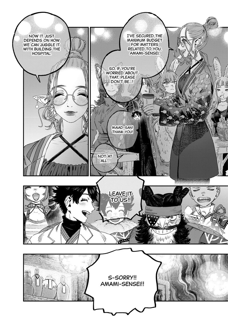 Koudou ni Hattatsu Shita Igaku wa Mahou to Kubetsu ga Tsukanai Chap 43 - Next Chap 44