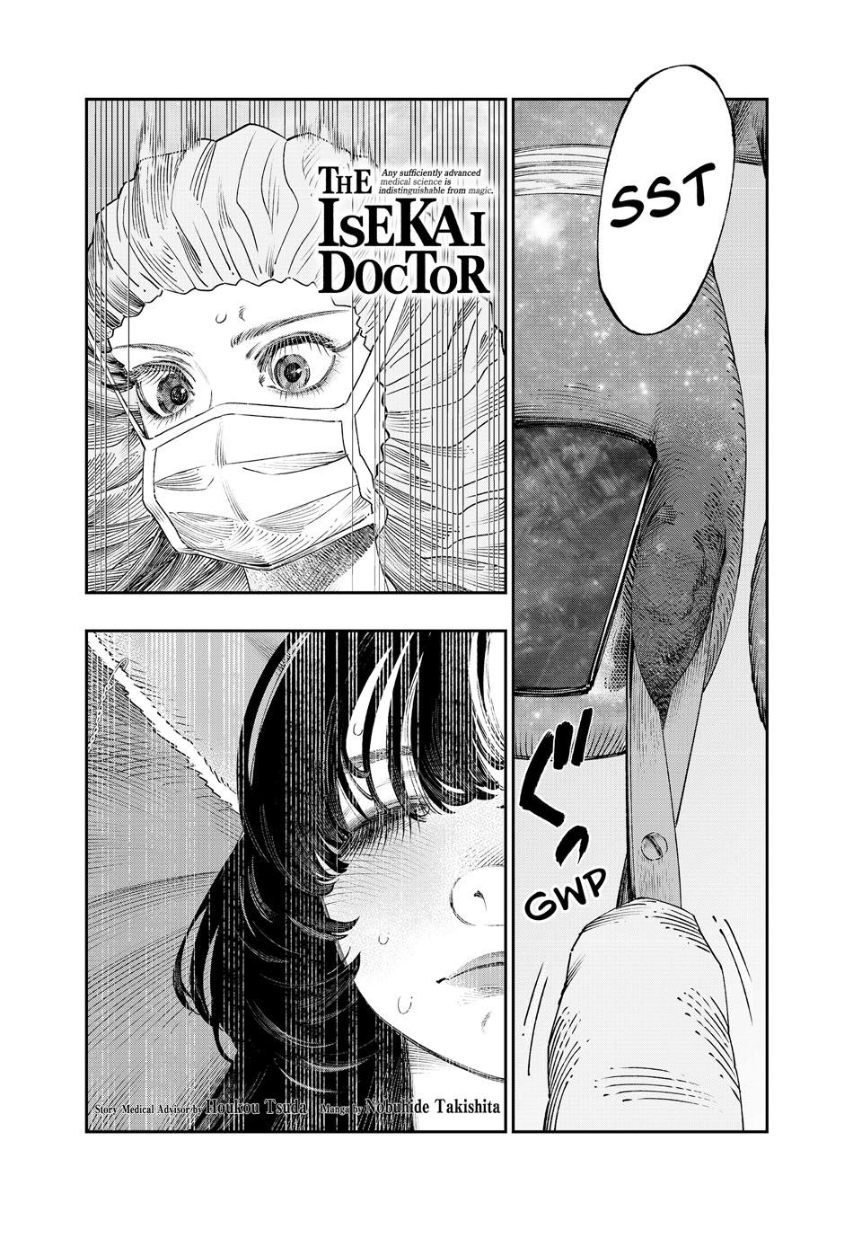 Koudou ni Hattatsu Shita Igaku wa Mahou to Kubetsu ga Tsukanai Chap 43 - Next Chap 44