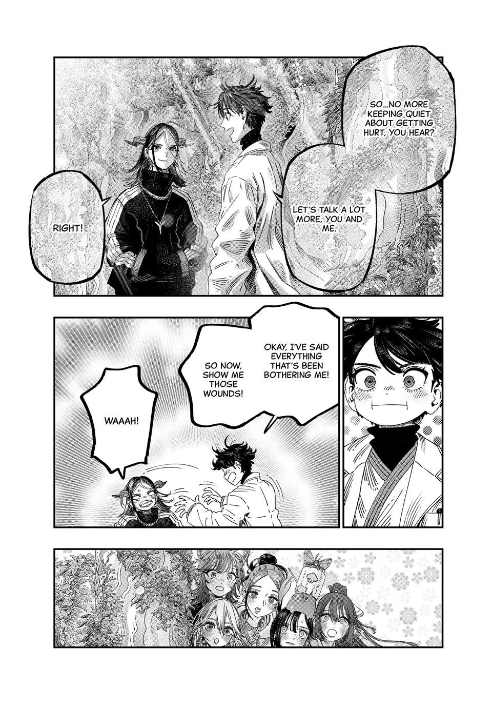 Koudou ni Hattatsu Shita Igaku wa Mahou to Kubetsu ga Tsukanai Chap 43 - Next Chap 44