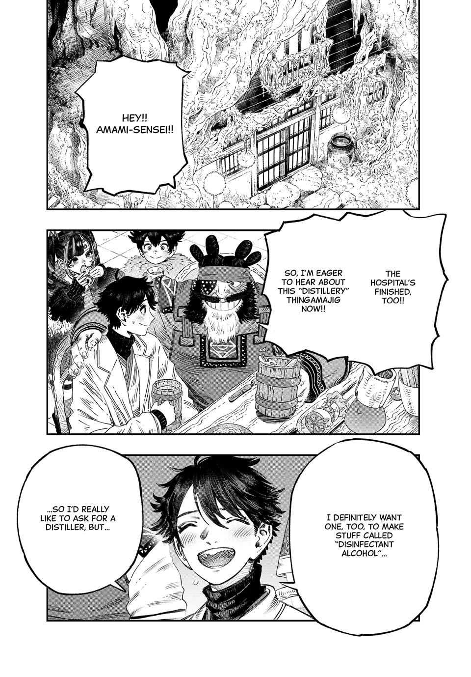 Koudou ni Hattatsu Shita Igaku wa Mahou to Kubetsu ga Tsukanai Chap 43 - Next Chap 44