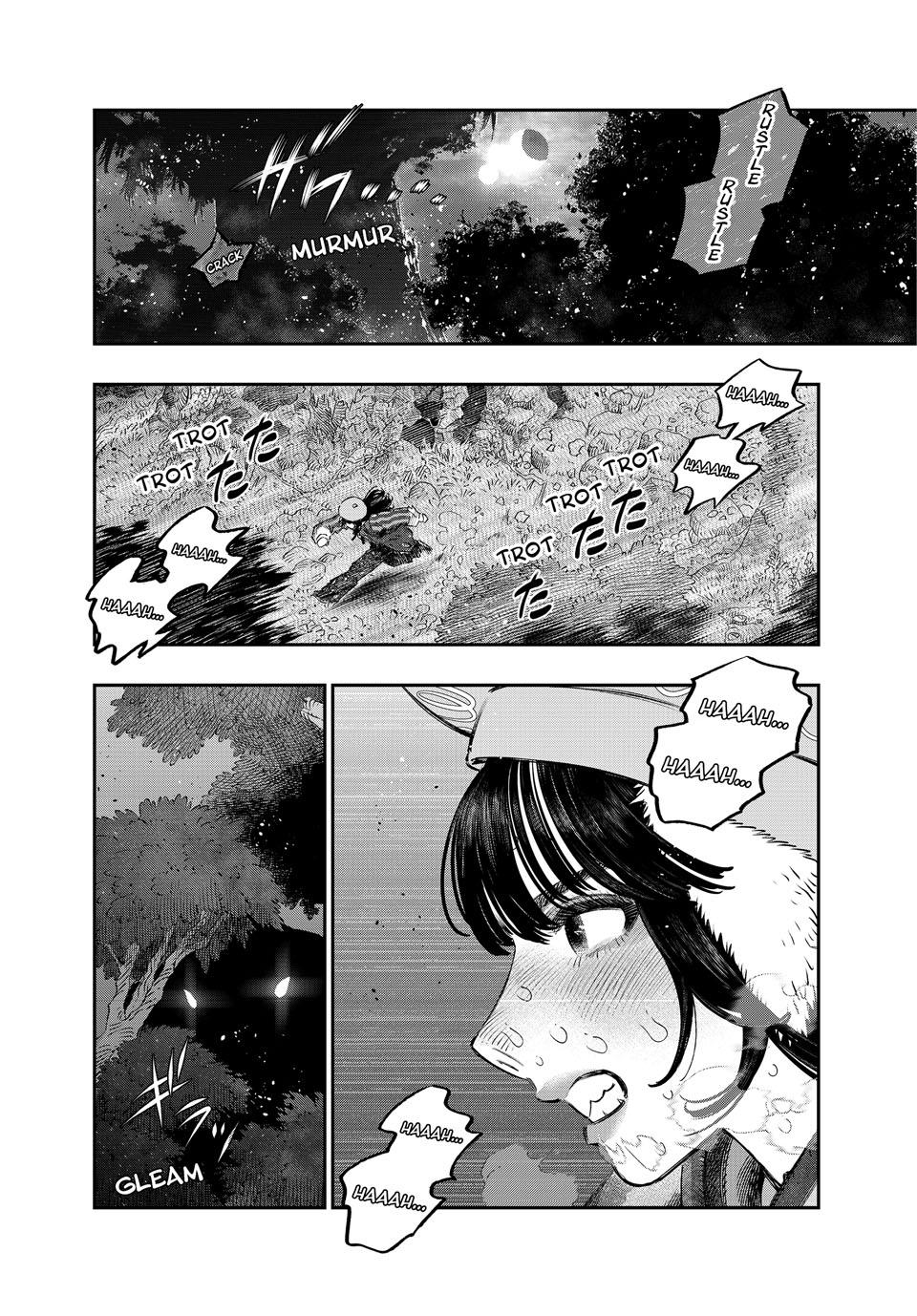 Koudou ni Hattatsu Shita Igaku wa Mahou to Kubetsu ga Tsukanai Chap 43 - Next Chap 44
