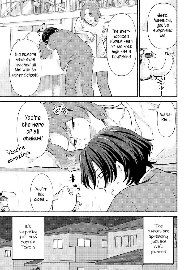 Nee, Mou Isso Tsukiacchau? Osananajimi no Bishoujo ni Tanomarete, Camouflage Kareshi Hajimemashita Chap 4 - Next Chap 5