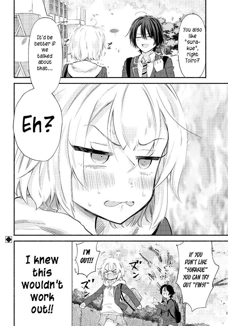 Nee, Mou Isso Tsukiacchau? Osananajimi no Bishoujo ni Tanomarete, Camouflage Kareshi Hajimemashita Chap 4 - Next Chap 5