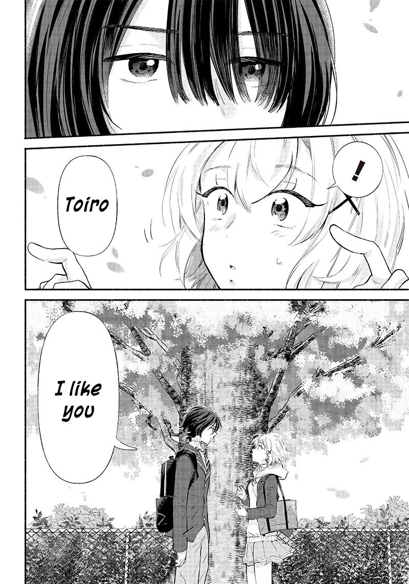 Nee, Mou Isso Tsukiacchau? Osananajimi no Bishoujo ni Tanomarete, Camouflage Kareshi Hajimemashita Chap 4 - Next Chap 5