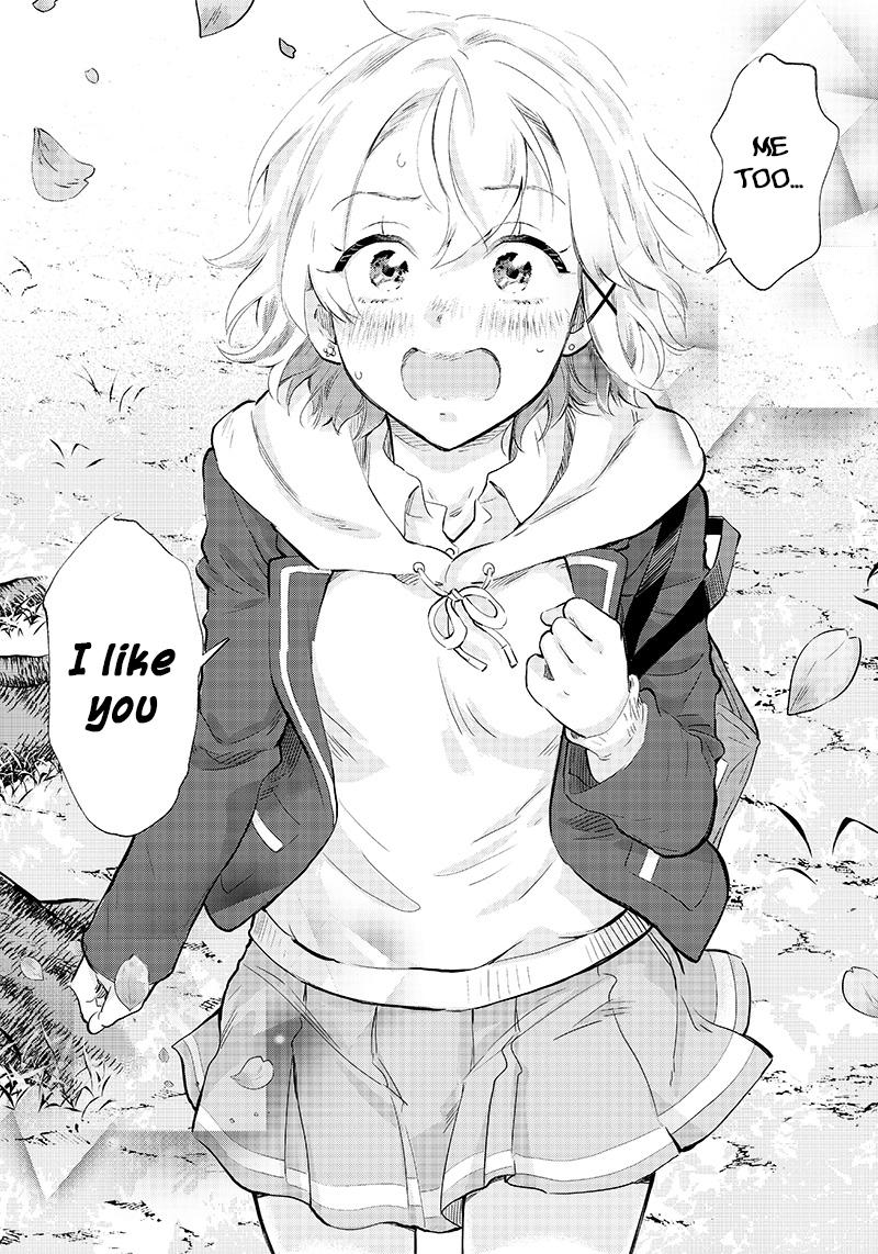 Nee, Mou Isso Tsukiacchau? Osananajimi no Bishoujo ni Tanomarete, Camouflage Kareshi Hajimemashita Chap 4 - Next Chap 5