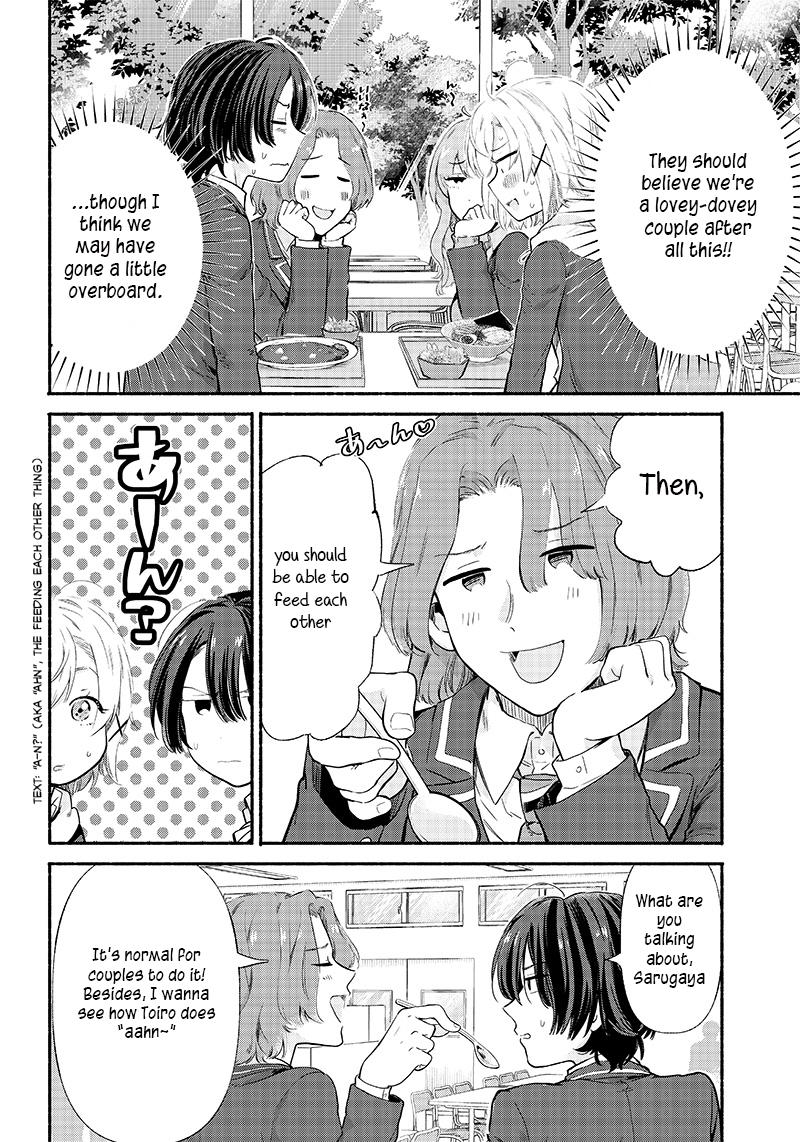 Nee, Mou Isso Tsukiacchau? Osananajimi no Bishoujo ni Tanomarete, Camouflage Kareshi Hajimemashita Chap 6 - Next Chap 7