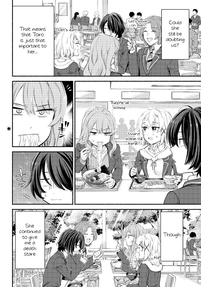Nee, Mou Isso Tsukiacchau? Osananajimi no Bishoujo ni Tanomarete, Camouflage Kareshi Hajimemashita Chap 6 - Next Chap 7