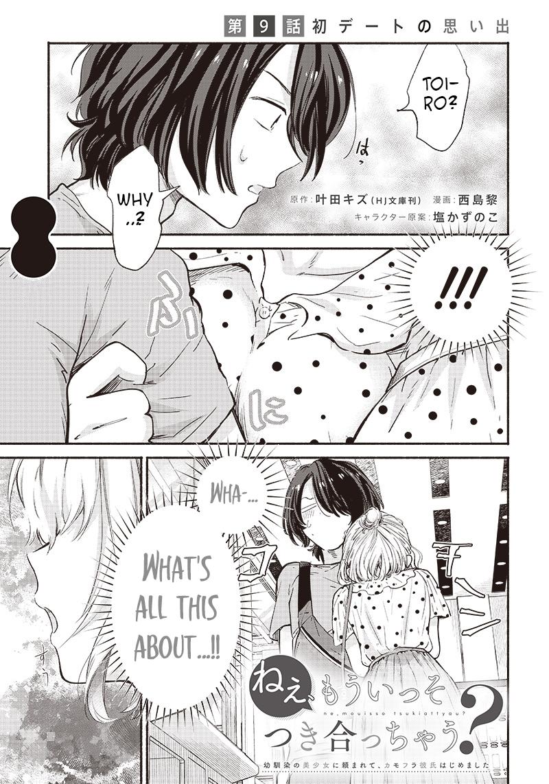 Nee, Mou Isso Tsukiacchau? Osananajimi no Bishoujo ni Tanomarete, Camouflage Kareshi Hajimemashita Chap 9 - Next Chap 10
