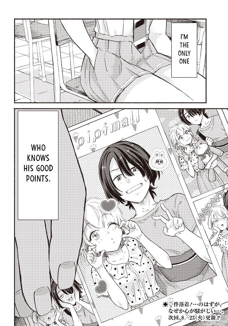 Nee, Mou Isso Tsukiacchau? Osananajimi no Bishoujo ni Tanomarete, Camouflage Kareshi Hajimemashita Chap 9 - Next Chap 10