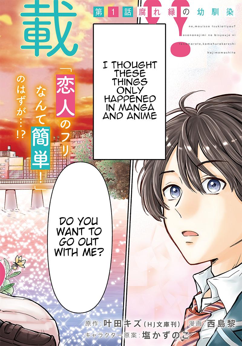 Nee, Mou Isso Tsukiacchau? Osananajimi no Bishoujo ni Tanomarete, Camouflage Kareshi Hajimemashita Chap 1 - Next Chap 2