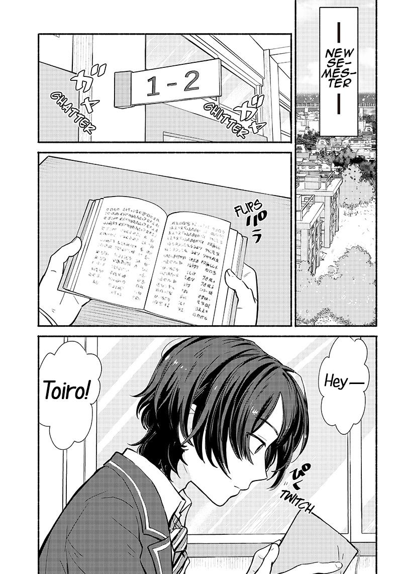 Nee, Mou Isso Tsukiacchau? Osananajimi no Bishoujo ni Tanomarete, Camouflage Kareshi Hajimemashita Chap 1 - Next Chap 2