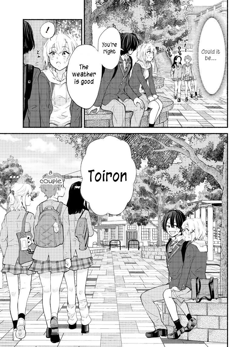 Nee, Mou Isso Tsukiacchau? Osananajimi no Bishoujo ni Tanomarete, Camouflage Kareshi Hajimemashita Chap 3 - Next Chap 4